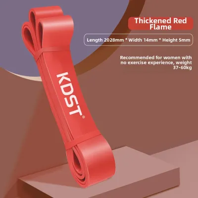KDST | Resistance Training Bands for Fitness and Pull-ups