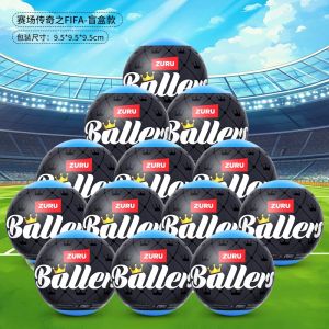 Zuru | 2026 Official Licensed Zuru Fifa Ballers Blind Box Football Star Action Figure Messi Mbappe Collectible Decor For Football Fans