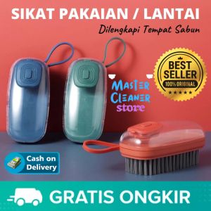 TERLARIS !!! Sikat Baju Pembersih Multifungsi dengan dispenser sabun cair/ Sikat Serbaguna / Sikat Lantai / Cleaning Brush / Sikat Hydraulic Inovatif Murah