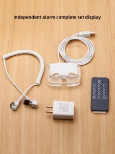 MENGANANFANG | Anti-theft Alarm for Phone Display Stand