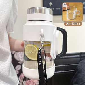 Large Capacity Glass Portable Tons Barrels Teapot Tea Water Separation Girls Heat-Resistant Water Cup Men Summer Water Kettle