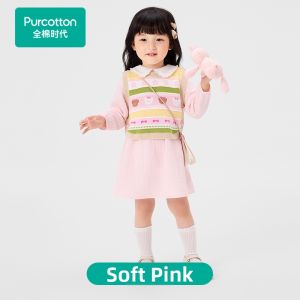 Purcotton | Spring Light and Warm Two Piece Set with Pink Vest Girls Dress