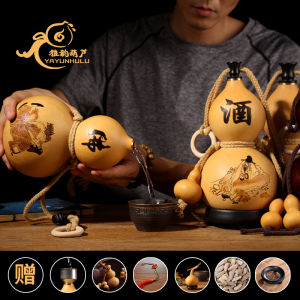 Natural Gourd Water Cup Wine Bottle Ancient Style Props Drinking Water Gourd Alcohol Container Handmade Craft Hanging Ornament