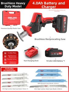 DELIXI | Brushless Lithium Ion Reciprocating Saw Home Portable