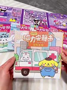 Sanrio Kuromi Melody Cinnamoroll DIY Magnetic Quiet Book Magnetic Sticker Magnet No Cutting Kuromi Princess Girl Handmade DIY Childrens Toy 安静书