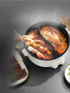 Midea | Non-Stick Multifunctional Hotpot