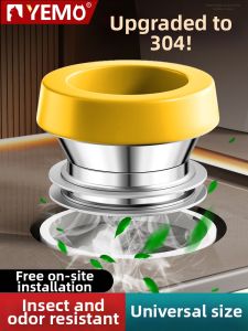 YEMO | Anti-Odor Stainless Steel Toilet Flange Seal Ring Thickened Gasket