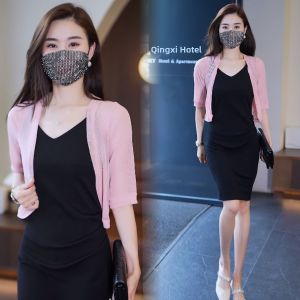 Summer Short Ice Silk Mesh Shoulder Shawl Outerwear Sweet Style Long Sleeve V-Neck Pure Color Polyester Spandex Blend