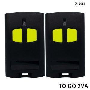 1/2 ชิ้น BENINCA TO GO VA TO.GO 2VA 4VA 433MHz รีโมทคอนโทรลประตูโรงรถ