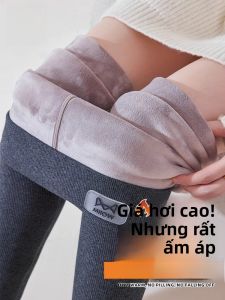 MiiOW | Quần Leggings Dày Ấm