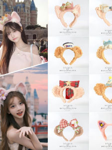 Cute Disney Plush Headband