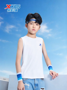 XTEP | Quick Dry Tank Top for Kids