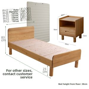 YIJU NIAO | Simple Japanese Style Oak Wood Children Bed