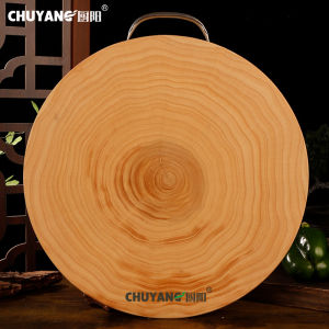 Kitchen Yang Taixing Ginkgo Wooden Cutting Board Solid Wood Ginkgo round Home Chopping Board Log Bone Chopping Kitchen Knife Chopping Board