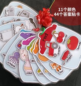 DIY Quiet Book Handmade Color Feeding Bottle Jar Material Package Teaching Aids English Early Educaion Puzzle Baby Paste Card