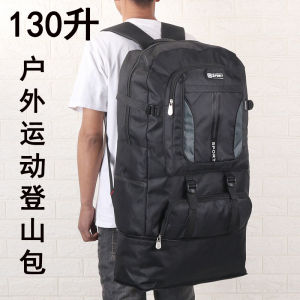Balo Leo Núi Ngoài Trời Dung Tích Lớn 130 Lít Cho Nam Balo Du Lịch Có Thể Mở Rộng Balo Đi Làm Cho Nông Dân Về Nhà