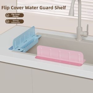 HALEXIONG | Flip Cover Suction Cup Splash Guard and Storage Rack