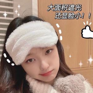 Forehead Protection Heattech Sleep Hat Casual Student Noon Sleep Blackout Eye Mask Breathable Postpartum Confinement Hair Band