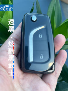 Toyota Key Cover Suitable for Key Fob Shell for Le Dignity Corolla Honor RAV4 Wei LanDa Keychain Bag Car Interior Accessories