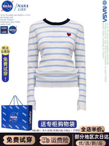 New Style Color Block Striped Heart Embroidered Knitwear Womens Early Autumn round Neck Versatile Slimming Fashionable Overhead Sweater