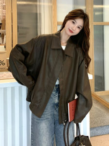Café Brown Fashionable Motorcycle Style Retro Leather Jacket Womens New Autumn 2025 PU Leather Jacket Loose Fit Zipper