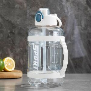 XIANXINGREN | High Capacity Portable BPA Free Heat Resistant Durable Water Bottle 3L