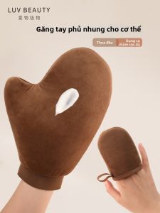 AIWUJIWU | Kem Dưỡng Thể Chống Nắng Tinh Dầu Áp Dụng Băng Tan
