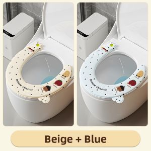 GUOQI | Waterproof Non-fading Aromatic Toilet Seat Cover