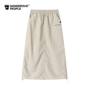 Casual Sporty Drawstring Textured Woven Long Skirt for Outdoor Women