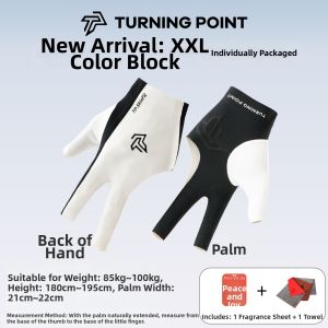 Turning Point | Seamless Fitting Breathable Quick-Drying Three-Finger Half Finger Gloves