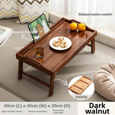 Japanese Style Floor Tatami Use Simple Small Tea Table