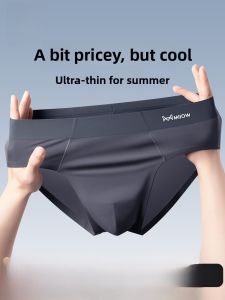 miiow | Mens Ice Silk Triangle Underwear Breathable Lightweight Antibacterial Summer Loose Fit Cooling Large Size Briefs MiiOW Brand