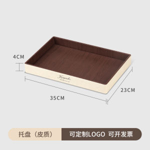 High End Hotel Disposable Toothbrush Holder Leather Tray European Style Rectangular Shape Dustproof Cover Removable Drawers