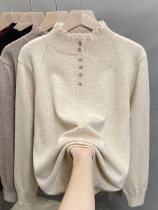JIANDIYA | Lace Half-high Collar Knitwear