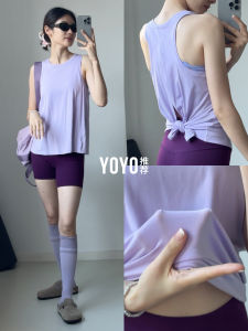 Ultra-Light Running Sports Bra for Women Breathable Yoga Training Tank Top Sleeveless Fitness Cover up Summer Season