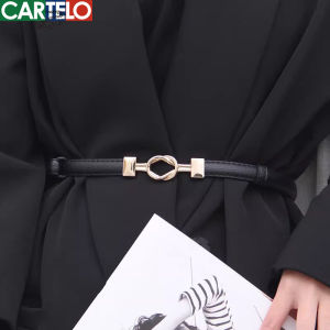 CARTELO | Women Fashionable Versatile Waist Belt