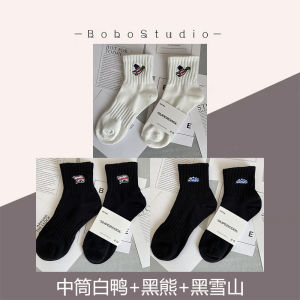 Mens Mid-Calf Cotton Socks Breathable Sporty Casual Embroidered Anti-Odor Short Socks for Students Spring Summer Black White Long Socks