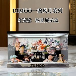Dimoo Bubbles Modern Folk Series Collectible Figure Blind Box Toy Trendy Display Case Gift for Anime Fans Model Showcase