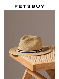 Classic Raffia Stripe Breathable Summer Straw Hat