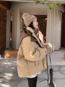 90% White Duck down Puffer Jacket Womens Short Style Winter Coat Thick Bread Shape Outerwear Korean Style Commute Fashion