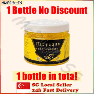 ⚡SG stcok⚡ Rat repellent gel / Plant safety peppermint rat repellent cream / Home Kitchen Toilet Car Mouse repellent gel 老鼠克星