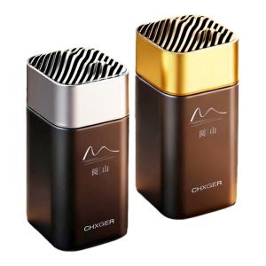 HELLOLEIBOO | Ebony Scented Long Lasting Car Fragrance