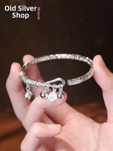 WU YUE JEWELRY | Adjustable Sterling Silver 9999 Bell Bracelet