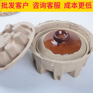 Hộp Đóng Gói Cháo Nồi Đất Mang Về Thương Mại Nhỏ Nồi Đất Gốm Sứ Nồi Đất Bột Khoai Tây Nồi Đất Bún Cỡ Nhỏ Chuyên Dụng Mang Về
