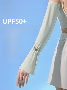 miiow | MiiOW Womens Summer Ice Sleeve Elastic UV Protection Sunscreen Ice Silk Cool Feeling Bandage Style Nylon Pure Color Arm Cover