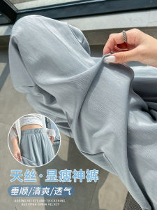 High Waist Wide Leg Pants Womens Summer Cotton Linen Blue Narrow Version High Waist Loose Sports Trousers Ice Silk Straight Cut