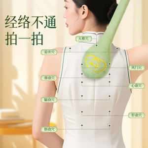 Búa Gối Thảo Dược Chữa Bệnh Búa Gối Mát-xa Chăm Sóc Sức Khỏe Búa Gối Gõ Lưng Búa Gối Đánh Vai Đạo Cụ Chạy Bộ Nhỏ