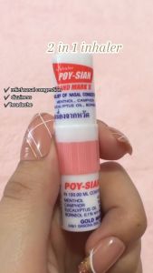 Poysian 2-in-1 Inhaler from Thailand: Aromatherapy with Original Balm Oil (SOLD PER PIECE and NO CHOOSING OF COLORS)