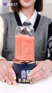 【Ready Stock】Wireless Portable Juicer 400mL 304 stainless steel 6-blade knife Dual motor with full power lithium cell USB charging 21000 rpm motor Long endurance