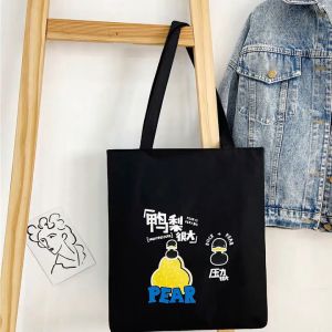 Canvas bag 2024 new printed fashion womens bag Korean style literary fresh handbag tote bag student shoulder bag